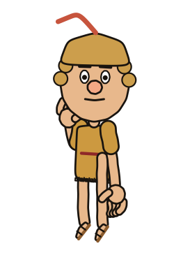Achilles