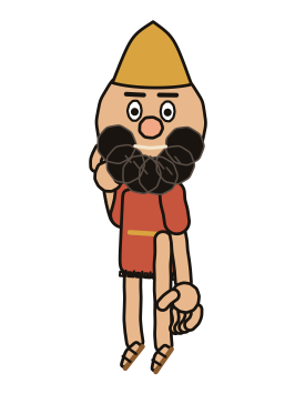 Odysseus